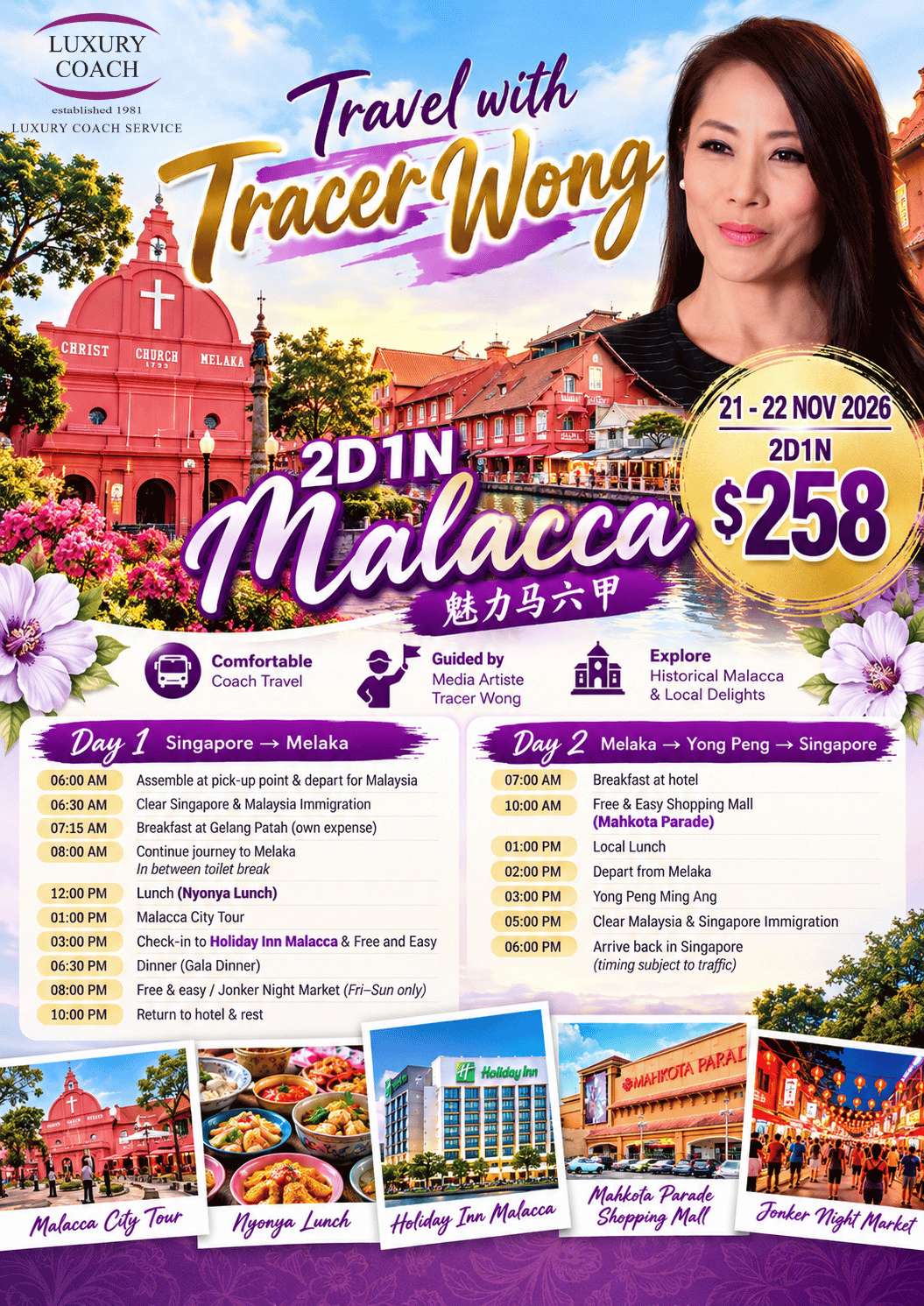 2D1N MALACCA With Tracer