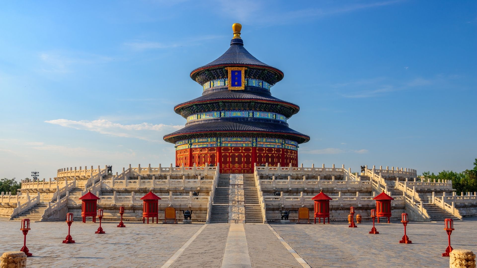 China